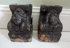 Reclaimed antique c.17th for sale Reclaimed antique c.17th for sale  SOUTHSEA