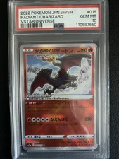 Radiant charizard 015 d'occasion  Valence