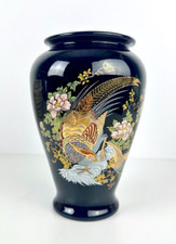Magnifique vase japonais d'occasion  Benfeld