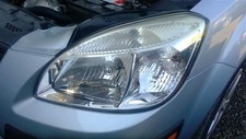 Driver left headlight for sale  Mogadore