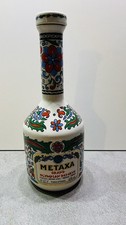 Metaxa keramikflasche grand gebraucht kaufen  Köln
