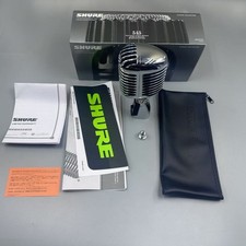 55sh series dynamic for sale  Rancho Cucamonga