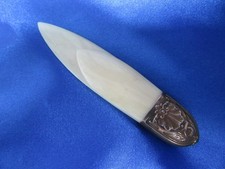 Ancien coupe papiers d'occasion Ancien coupe papiers d'occasion  Vernon