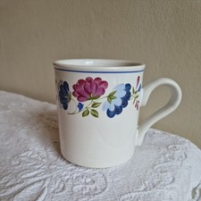 Bhs priory mug for sale  GLASGOW