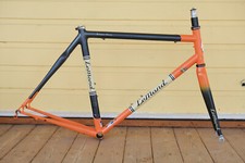 Lemond buenos aires for sale  Bayfield