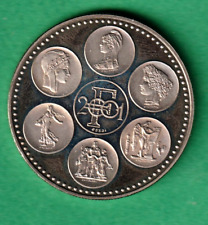 Medaille fin cours d'occasion  Lys-lez-Lannoy