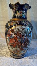 Riginal japanische satsuma gebraucht kaufen  Kassel