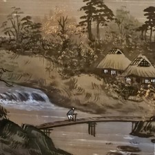 Four panel byobu for sale  Tacoma