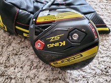 New cobra king for sale  Irving