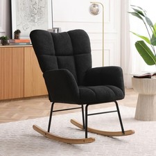 Nursery rocking chair for sale  Anaheim