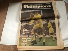 Leeds united league for sale  OSSETT