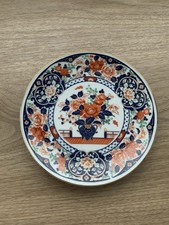 Decorative imari ware for sale  BARNARD CASTLE
