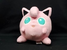 jigglypuff plush for sale jigglypuff plush for sale Williamsburg