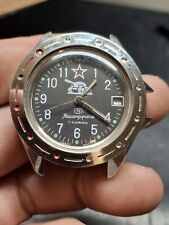Vostok komandirskie jewel for sale  Lost Creek