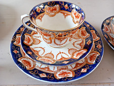 Tasse tasse ancienne d'occasion  Challans