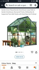 Aluminium polycarbonate greenh for sale  LIVERPOOL