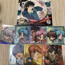 Conjunto Yu Hakusho comprar usado Conjunto Yu Hakusho comprar usado  Enviando para Brazil