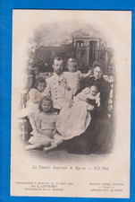 Zar nicola anastasia usato Zar nicola anastasia usato  Spedire a Italy