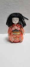 Vintage cute kimekomi for sale  Bethpage