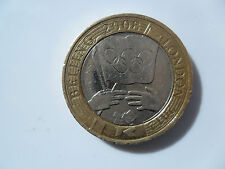 2008 £2 MOEDA REINO UNIDO DUAS LIBRAS ENTREGA OLIMPÍADAS DE Pequim a Londres + bandeira bimetálica comprar usado  Enviando para Brazil