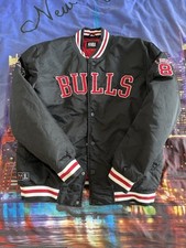 nba jacket for sale nba jacket for sale LONDON