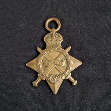 8th royal west for sale  INVERNESS