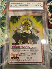 PSA10 2003 GOLDEN ZATCH BELL!! GOLDEN ZATCH BELL GEM ESTADO PERFEITO, usado comprar usado  Enviando para Brazil
