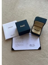 piaget ring diamant gebraucht kaufen piaget ring diamant gebraucht kaufen Wartenberg