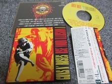 GUNS N' ROSES / use your illusion 1 / JAPAN LTD CD OBI MVCG-43 comprar usado  Enviando para Brazil