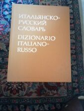 Dizionario russo italiano usato  Alessandria