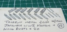 Usado, Kaitans japoneses da Segunda Guerra Mundial etc x 20 por Trident, escala 1/1250 modelo de navio comprar usado  Enviando para Brazil