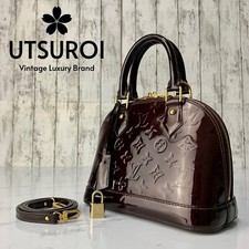 Louis vuitton alma d'occasion  Expédié en Belgium