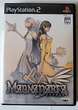 Magna carta playstation d'occasion  Plan-d'Orgon