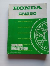 Honda 250 1988 usato  Vimodrone