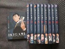 Manga série complète d'occasion Manga série complète d'occasion  Puteaux