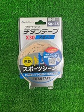 Phiten titanium tape for sale  Shipping to United Kingdom