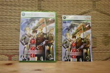 Ketsui Extra Original Edition XBOX 360 Japão Muito Bom+ Estado! comprar usado  Enviando para Brazil