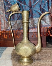 Vintage brass pitcher for sale  Portland