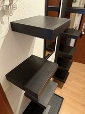 Ikea lack wandregal gebraucht kaufen  Dresden