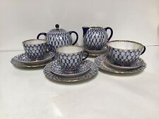 Piece porcelain set d'occasion  Expédié en Belgium