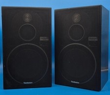 technics lautsprecher sb gebraucht kaufen  Wuppertal