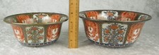 Set japanese 19th for sale  Las Cruces