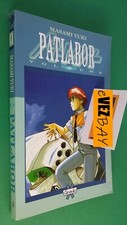 Patlabor masami yuki usato  Novellara