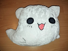 Ghost cat kissen gebraucht kaufen  Leiferde