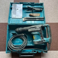 Makita avt demolition d'occasion  Expédié en Belgium