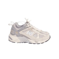 New Balance, Sneakersy, Rozmiar: 36, Białe, Damskie #KTV na sprzedaż  PL