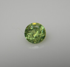 0.07ct rare canadian for sale  Venus