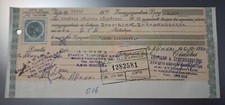 Usado, GRÉCIA 🇬🇷 troca de cheques rosa 1981 🇬🇷 Grécia Grécia Grécia comprar usado  Enviando para Brazil
