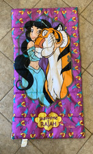Disney vintage aladdin for sale  Houston