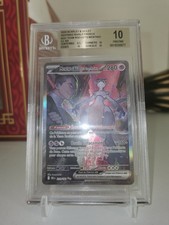 Mewtwo team rocket d'occasion  Thiais